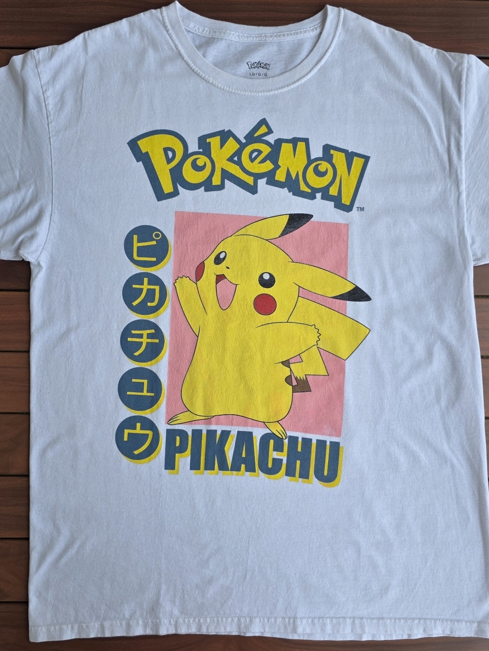 Pokemon Pikachu Graphic Tee Size Large